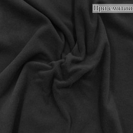 Пальтовая ткань