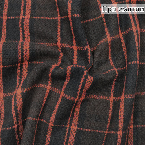 Костюмная ткань