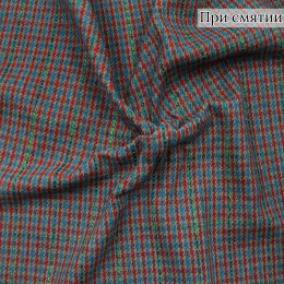 Костюмная ткань