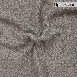 Твид костюмный