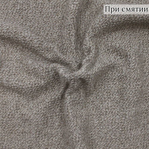 Твид костюмный