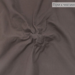 Плательная ткань