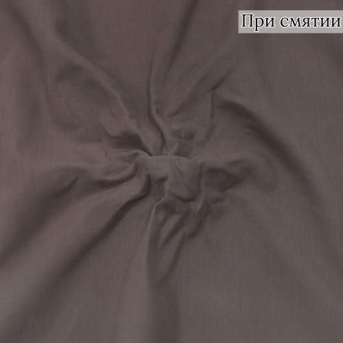 Плательная ткань