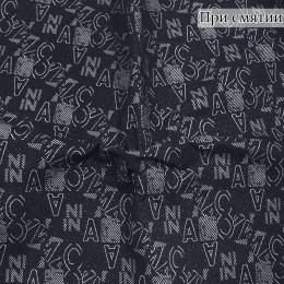 Джинсовая ткань