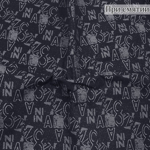 Джинсовая ткань