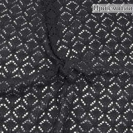 Ажурный трикотаж