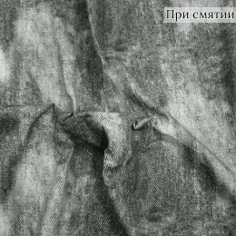 Джинсовая ткань