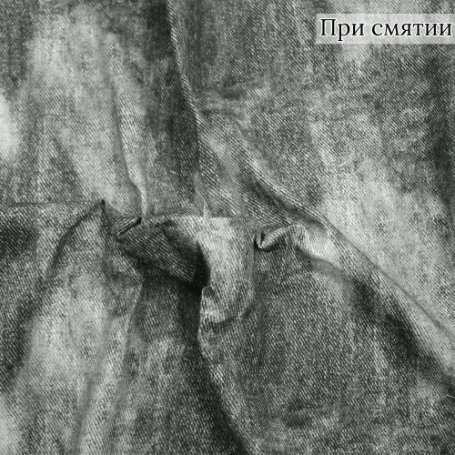 Джинсовая ткань