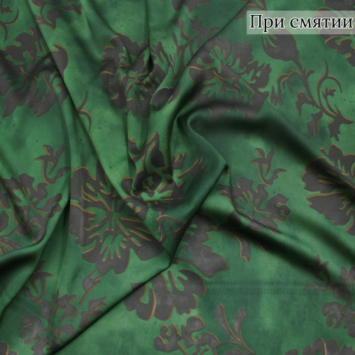 Искусственный шелк