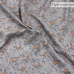 Плательная ткань