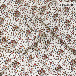 Плательная ткань