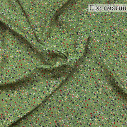 Плательная ткань