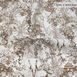 Плательная ткань