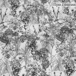 Плательная ткань