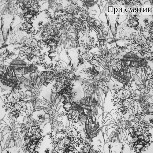 Плательная ткань