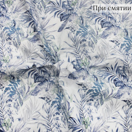 Плательная ткань