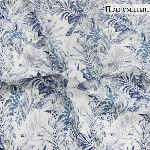 Плательная ткань