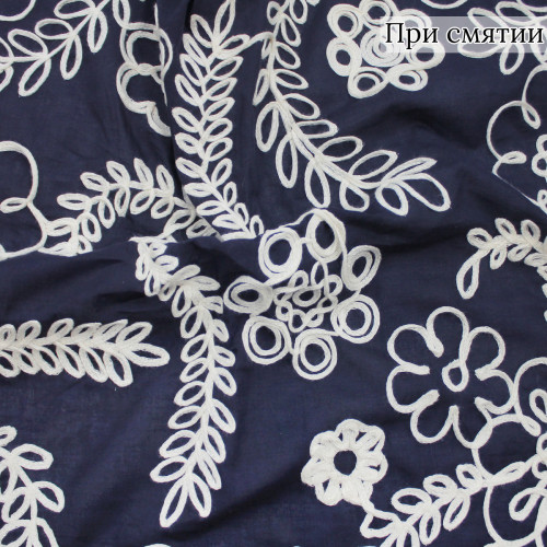 Вышивка сутаж