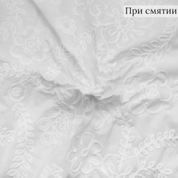 Вышивка сутаж