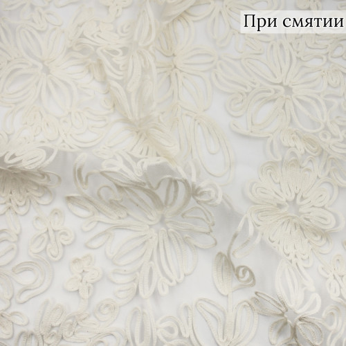 Вышивка сутаж сливочного цвета