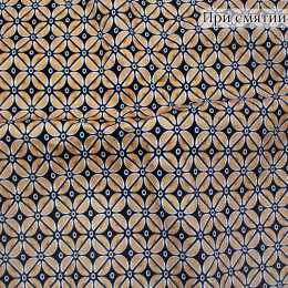 Джинсовая ткань