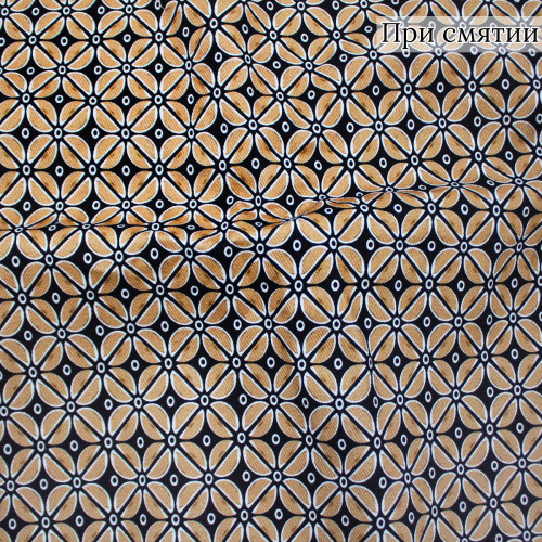 Джинсовая ткань