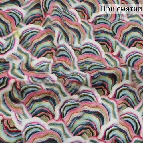 Джинсовая ткань