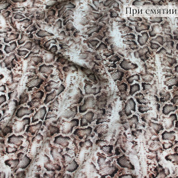 Плательная ткань