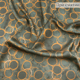 Искусственный шелк