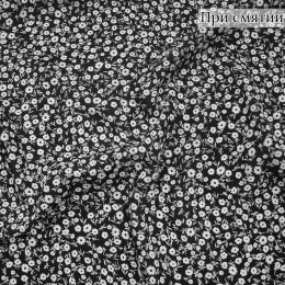 Плательная ткань