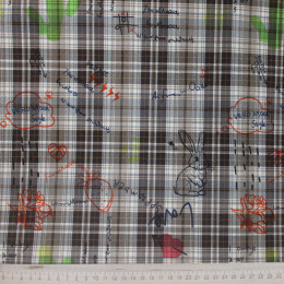 Костюмная ткань