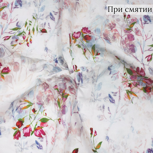 Плательная ткань