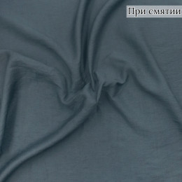 Плательная ткань