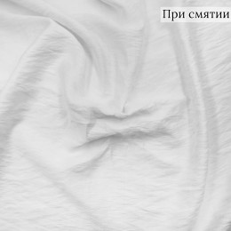 Плательная ткань