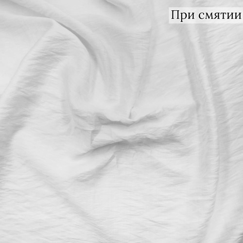 Плательная ткань