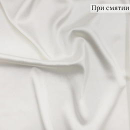 Атласная ткань сливочного цвета