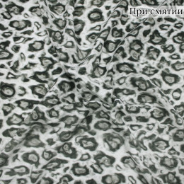 Плательная ткань