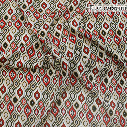 Плательная ткань