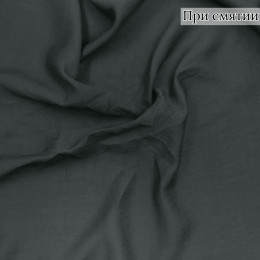 Плательная ткань