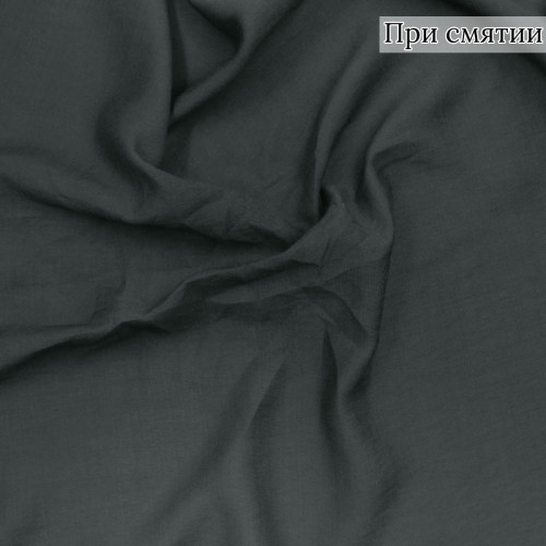 Плательная ткань