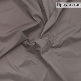 Плащевая ткань