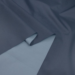 Плащевая ткань