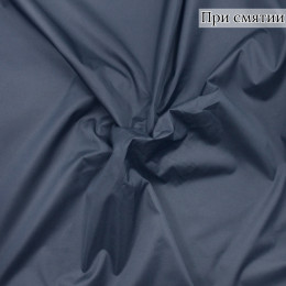 Плащевая ткань