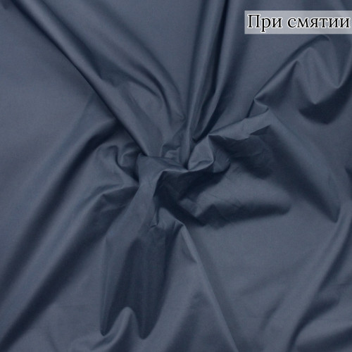 Плащевая ткань