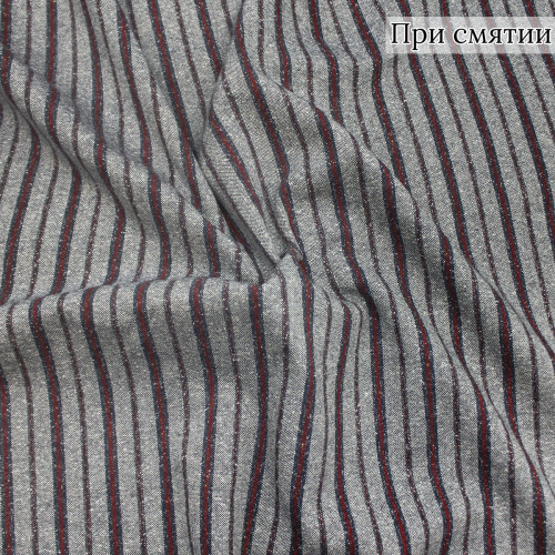 Твид костюмный