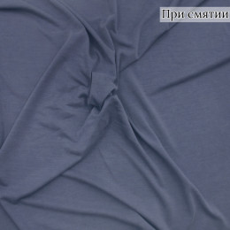 Трикотажное полотно