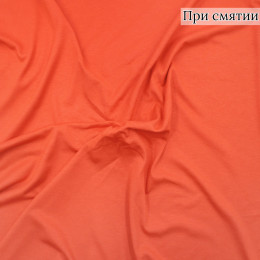 Трикотажное полотно