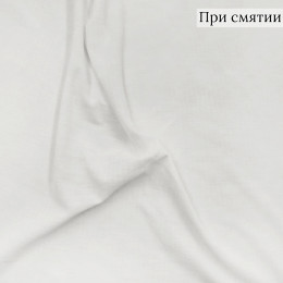 Трикотажное полотно