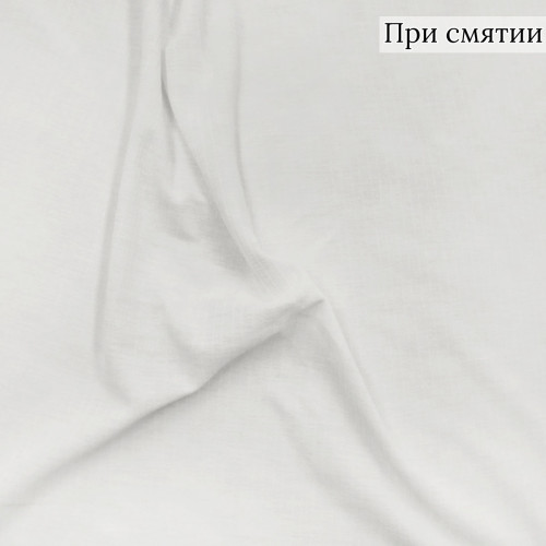 Трикотажное полотно