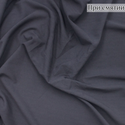 Плательная ткань